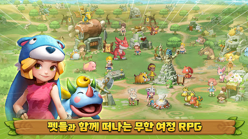 스톤에이지: 펫월드 - 모든 펫 증정! PC