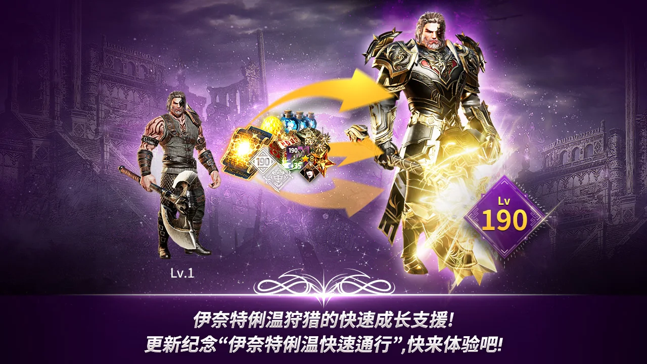 A3: STILL ALIVE电脑版