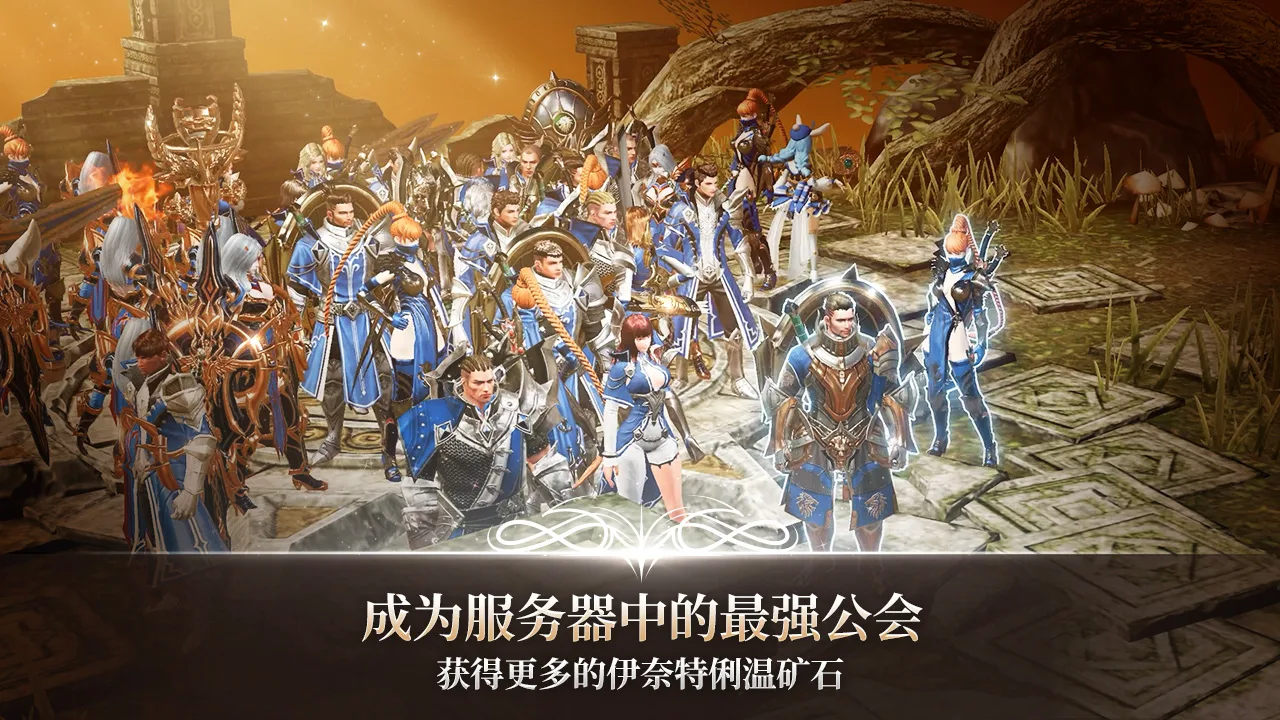 A3: STILL ALIVE电脑版