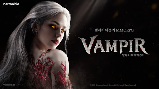 Vampir: Heir of Blood PC