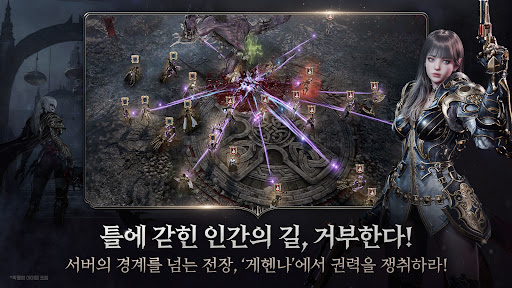 뱀피르 PC