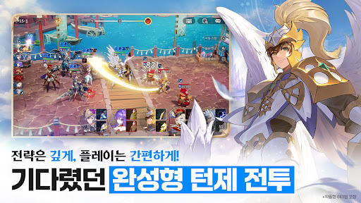 세븐나이츠 리버스 PC