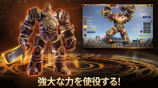Rise of Firstborn PC版