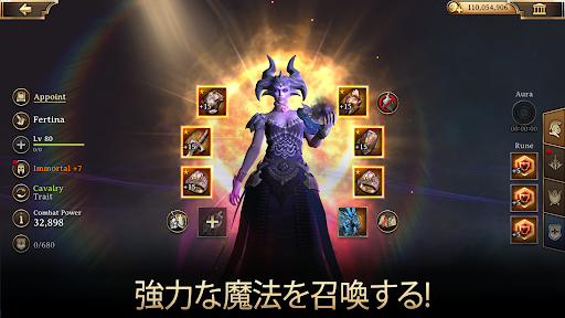 Rise of Firstborn PC版