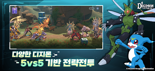 디지몬 소울체이서 시즌4 para PC