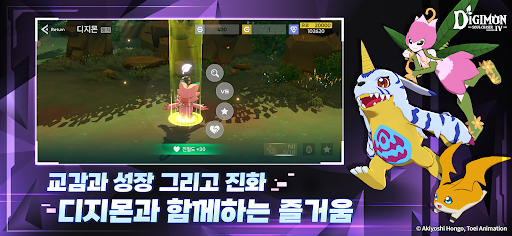 디지몬 소울체이서 시즌4 para PC