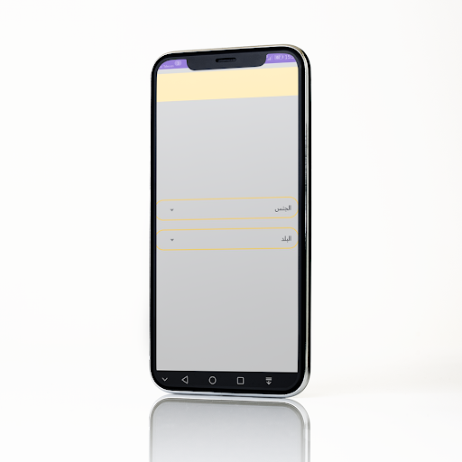 برنامج تخزين النت من الواي فاي الحاسوب