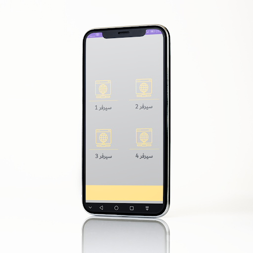 برنامج تخزين النت من الواي فاي الحاسوب