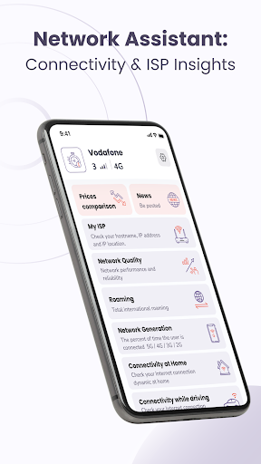 My Network Assistant پی سی