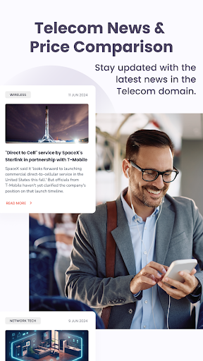 My Network Assistant پی سی