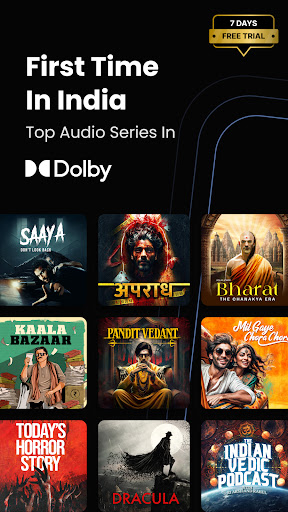 EIGHT: Audio Series & Podcast পিসি