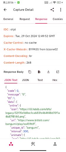 ProxyPin - Open Source Capture