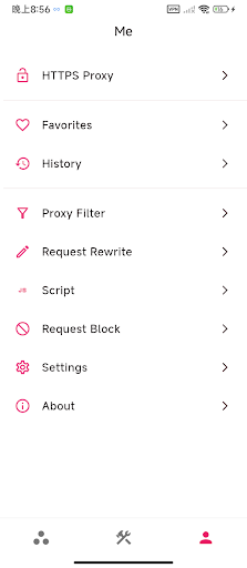 ProxyPin - Open Source Capture