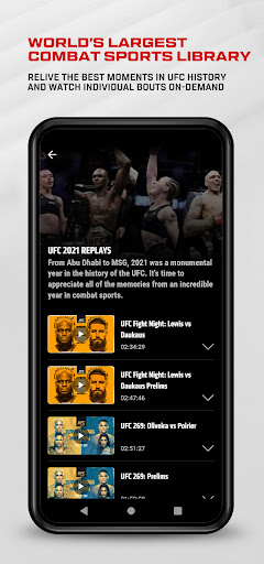 UFC PC