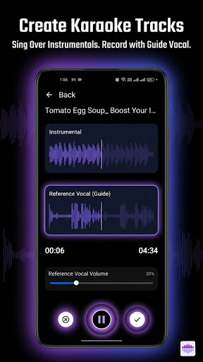 AI 보컬 및 음악 분리기 PC