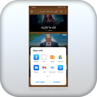 أقوى مسلسلات مصرية في رمضان 2021 PC