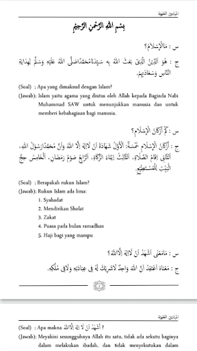 komputer Mabadi Fiqih Arab Indonesia