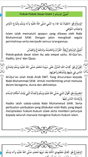 komputer Mabadi Fiqih Arab Indonesia