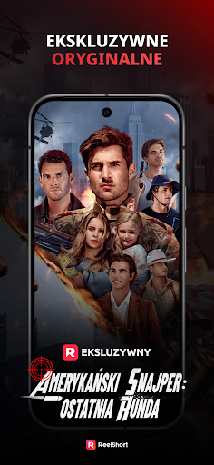 ReelShort-Seriale PC