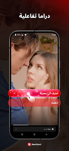 ReelShort دراما قصيرة رائجة الحاسوب