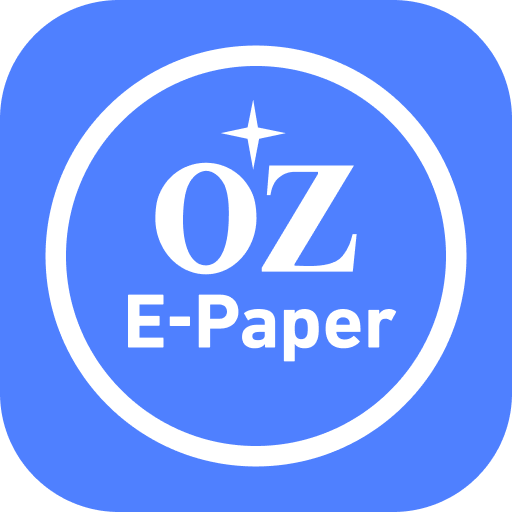 Ostsee-Zeitung E-Paper PC