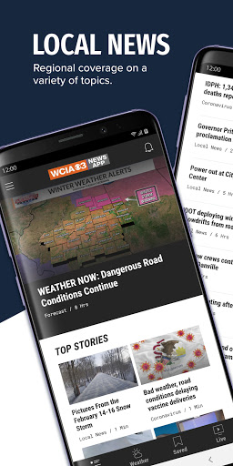 WCIA News App PC