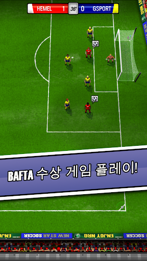 New Star Soccer