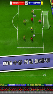 New Star Soccer PC