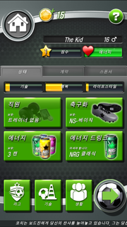 New Star Soccer PC