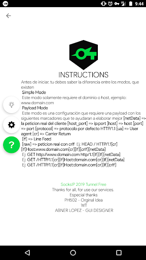 SocksIP Tunnel পিসি