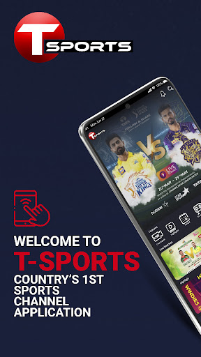 T Sports