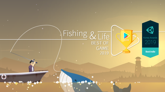 Fishing Life电脑版