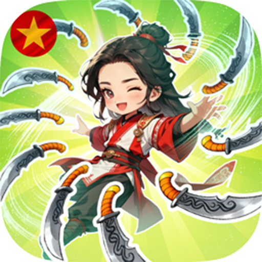 Chúa Công Chạy Mau-3Q