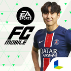 FIFA 모바일