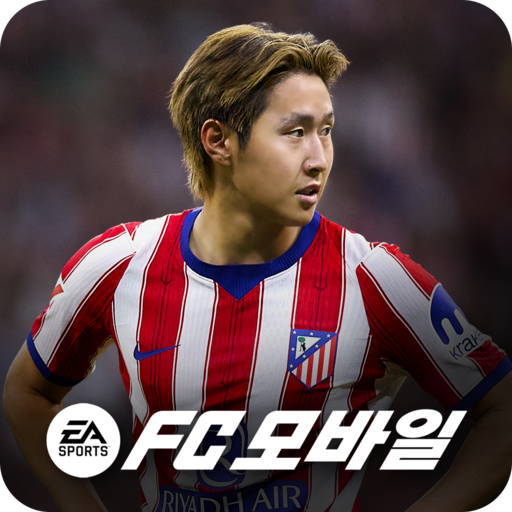 FIFA 모바일