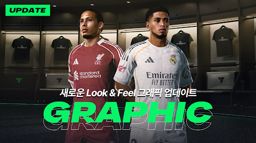 FIFA 모바일 PC