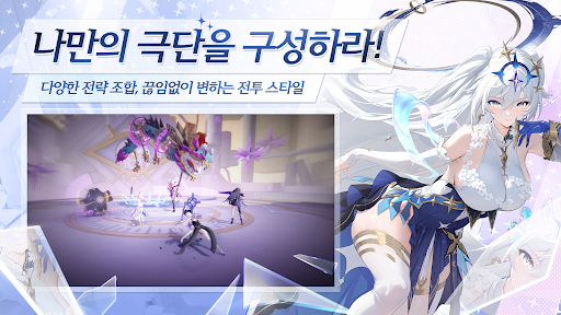 히간: 이루실 PC