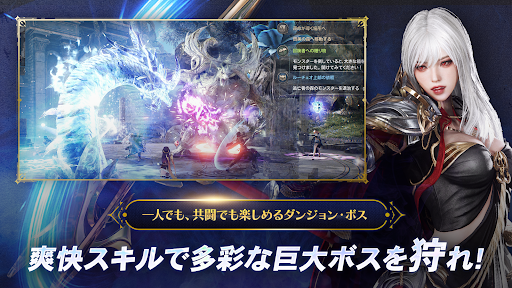 HIT : The World-MMORPG/MMO RPG PC
