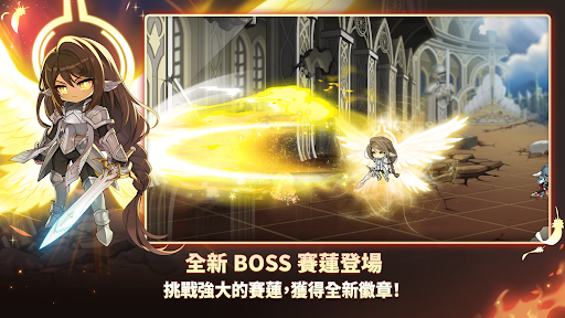 楓之谷M電腦版