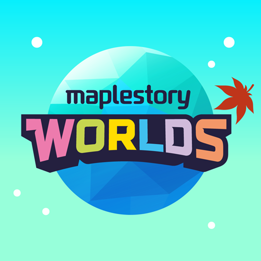 MapleStory Worlds電腦版