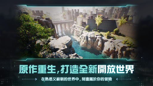裝備仔: OVERGEARED電腦版
