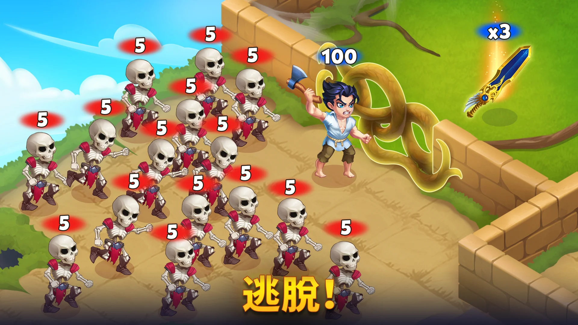 英雄征戰（Hero Wars）電腦版