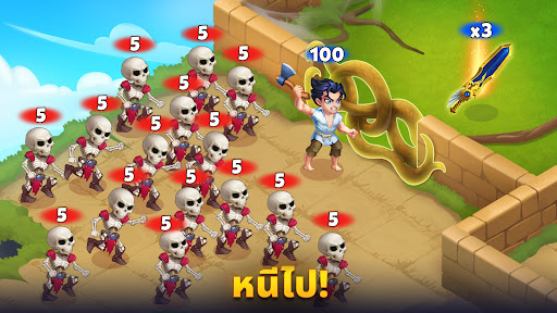 Hero Wars