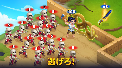 Hero Wars