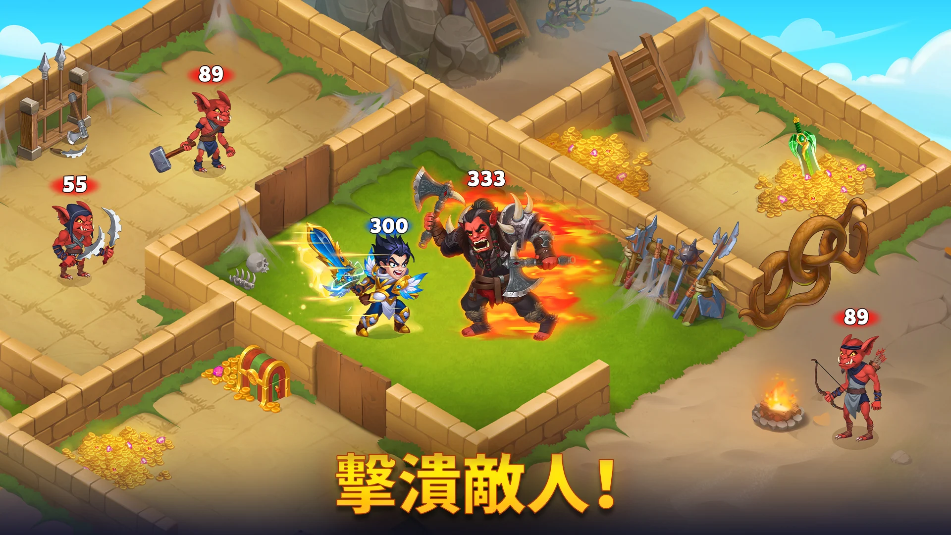 英雄征戰（Hero Wars）電腦版