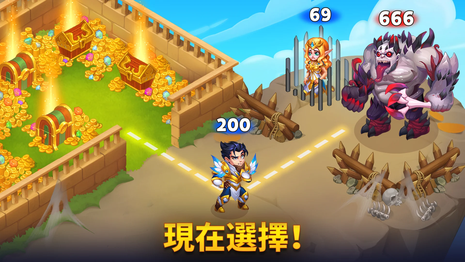 英雄征戰（Hero Wars）電腦版