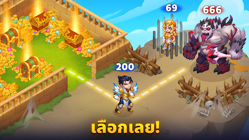 Hero Wars