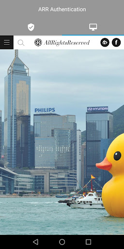 ARR Authentication PC