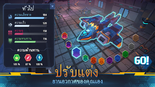 Space Survival: Sci-Fi RPG Pro PC