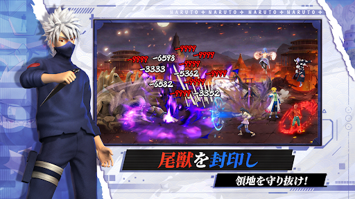 忍者伝説：奥義の嵐 پی سی